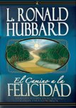 El camino a la felicidad
