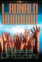 gcui_product_info:hfp_title